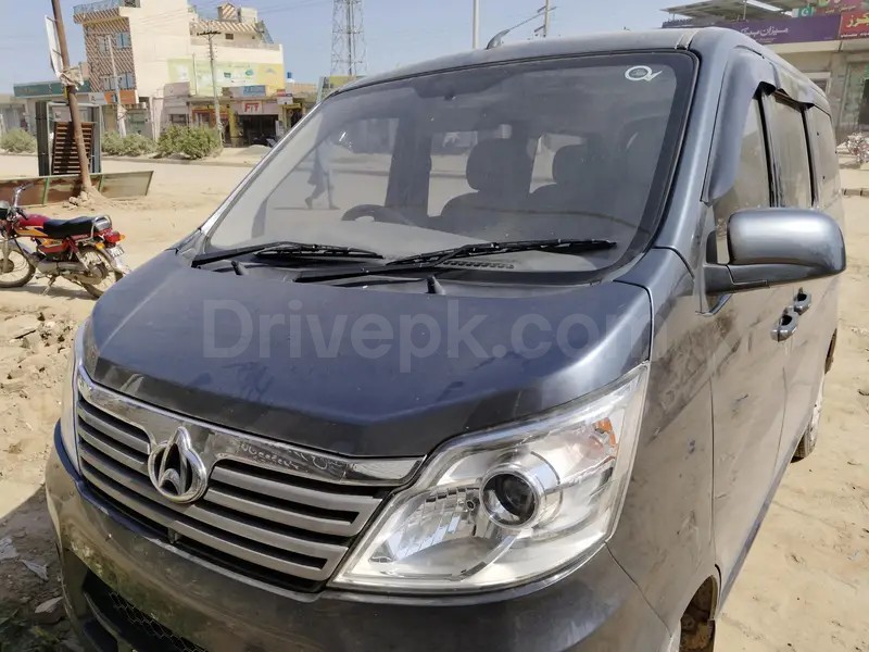 Changan Karvaan 2021