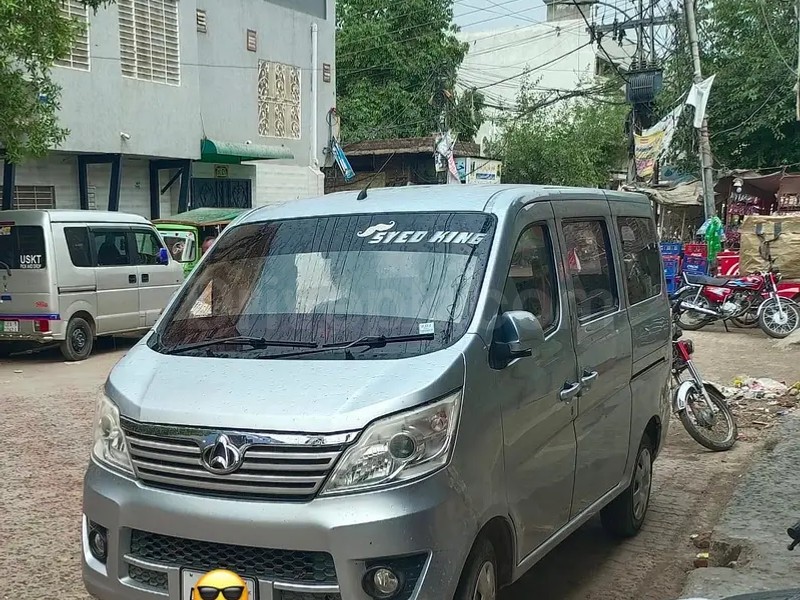 Changan Karvaan 2020