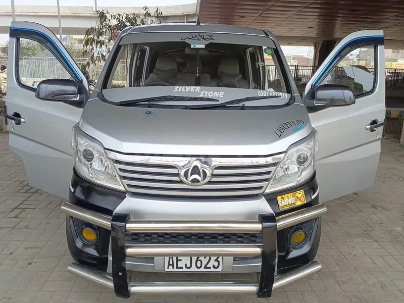 Changan Karvaan 2021