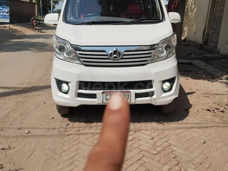 Changan Karvaan 2021