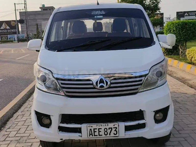 Changan Karvaan 2021