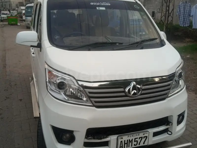 Changan Karvaan 2021