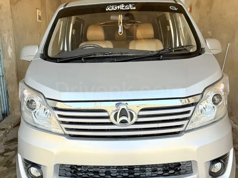 Changan Karvaan 2024