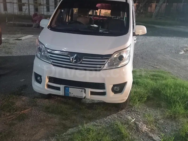 Changan Karvaan 2021