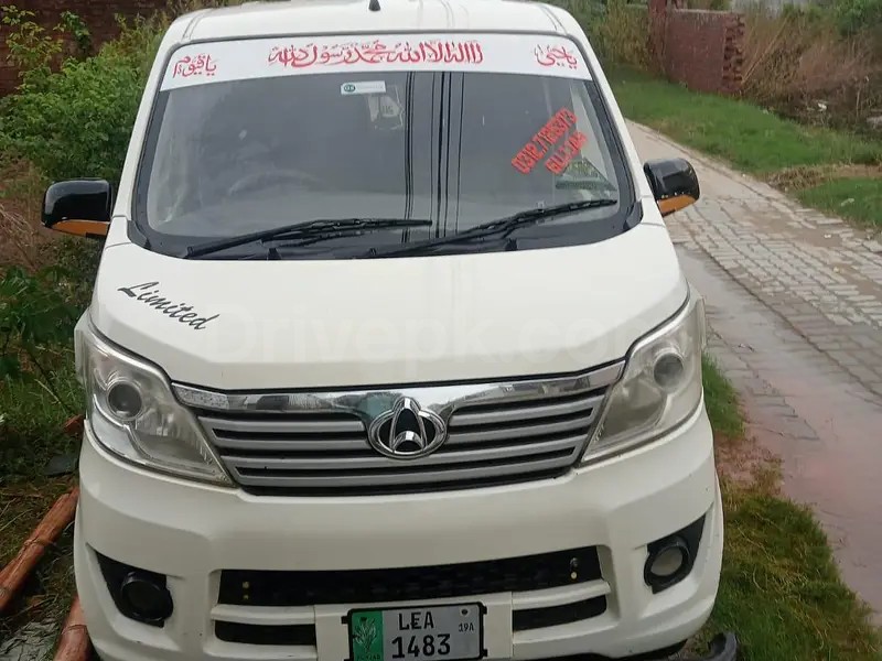 Changan Karvaan 2019