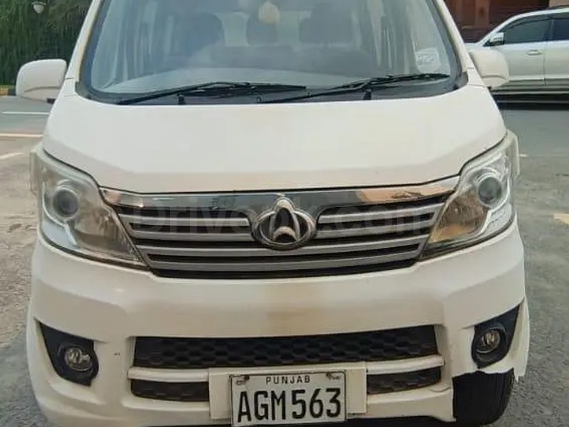 Changan Karvaan 2020