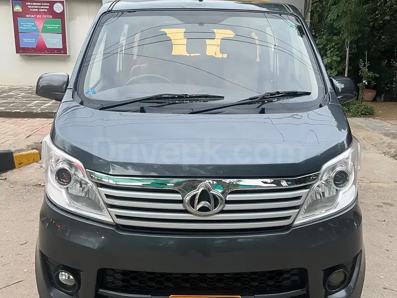 Changan Karvaan 2021