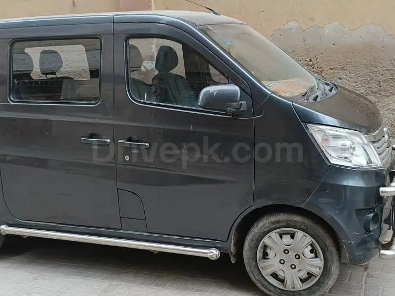 Changan Kaghan XL 2022