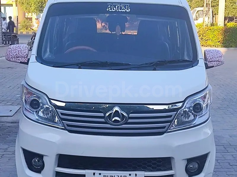 Changan Karvaan 2021