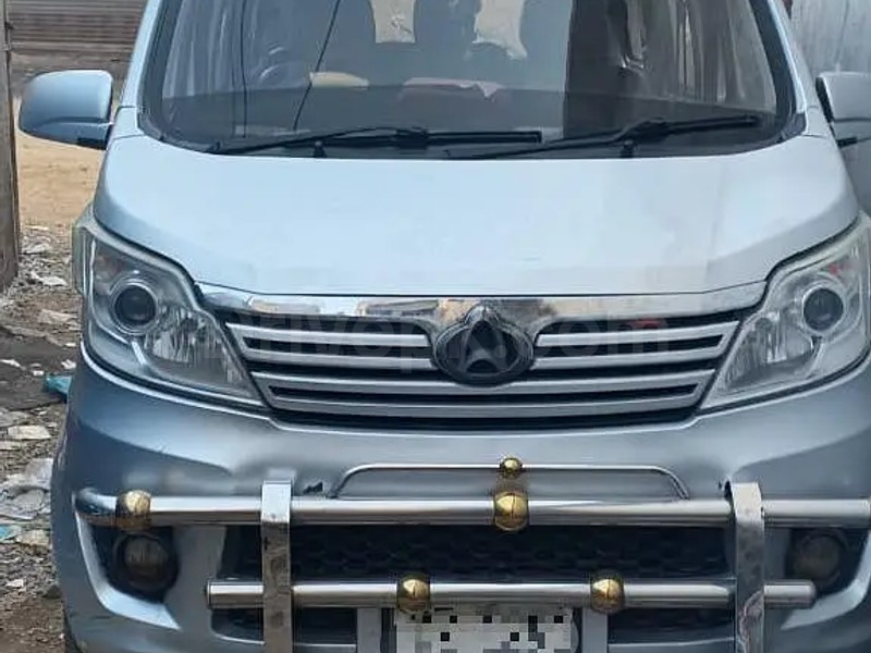 Changan Karvaan 2021