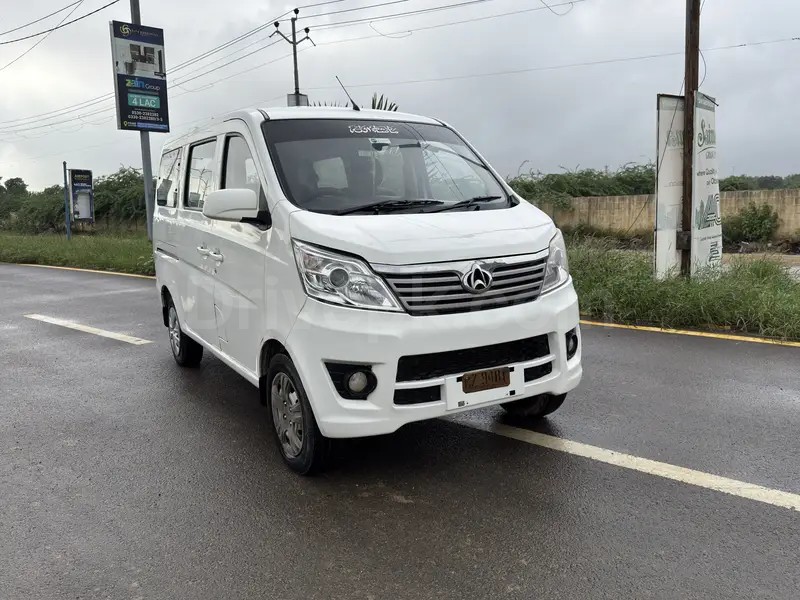 Changan Karvaan 2022