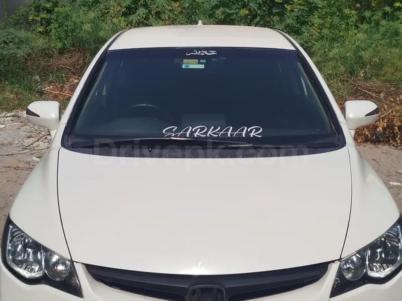 Honda Civic Hybrid 2008