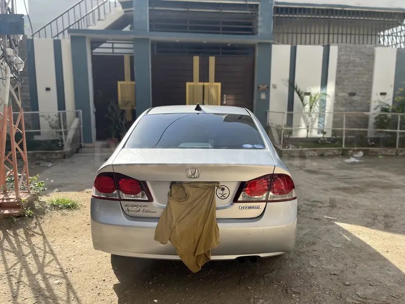 Honda Civic Hybrid 2013