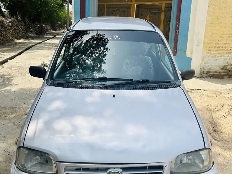 Daihatsu Cuore 2005