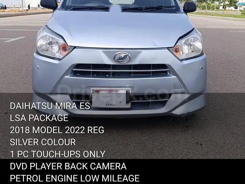 Daihatsu Mira 2018