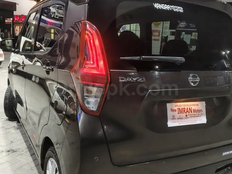 Nissan Dayz 2022