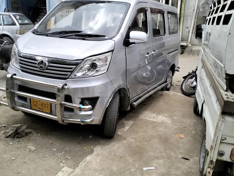 Changan Karvaan 2022