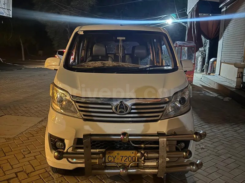 Changan Karvaan 2019