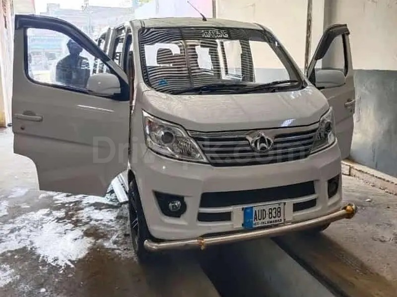 Changan Karvaan 2021