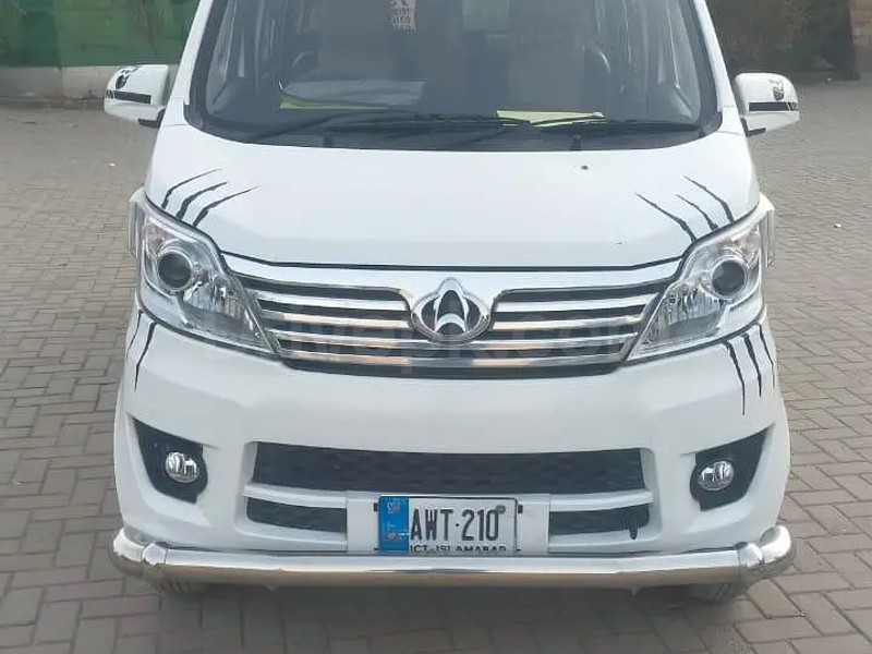 Changan Karvaan 2021