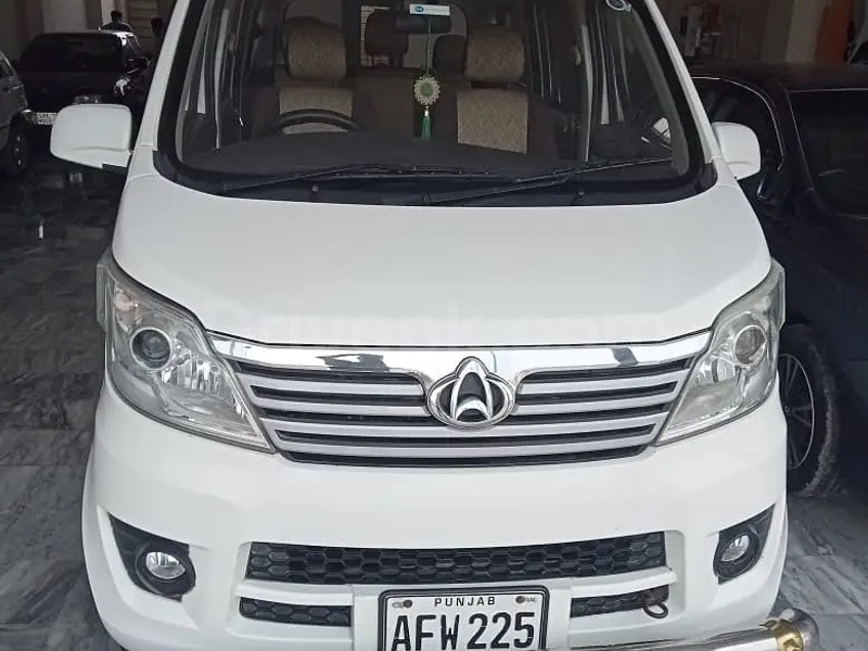 Changan Karvaan 2021