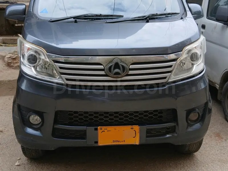 Changan Karvaan 2021