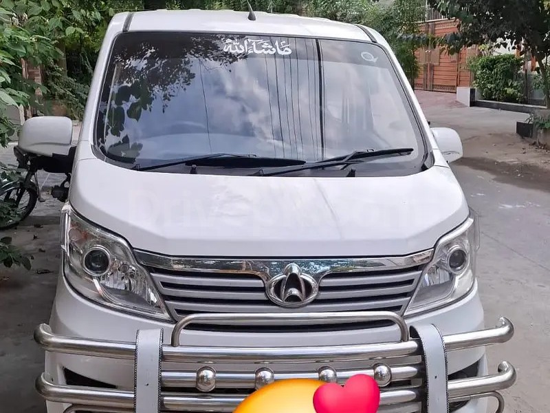 Changan Karvaan 2022