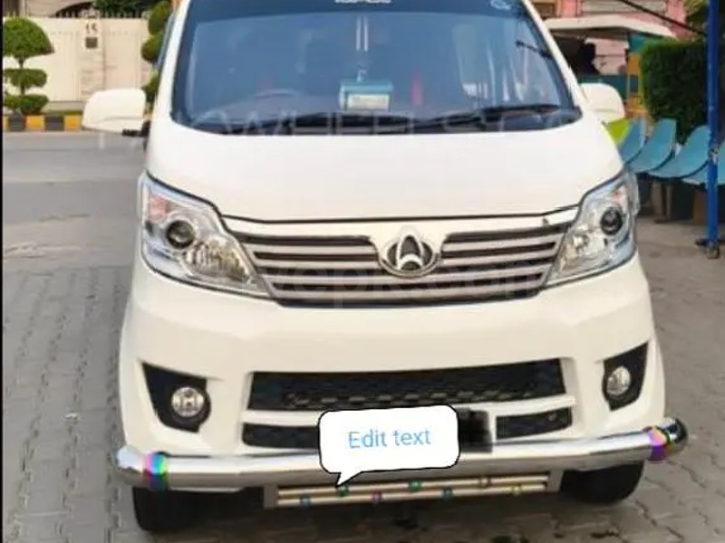 Changan Karvaan 2025