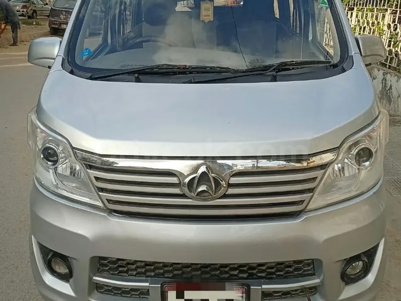 Changan Karvaan 2019