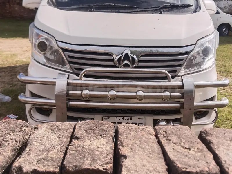 Changan Karvaan 2021