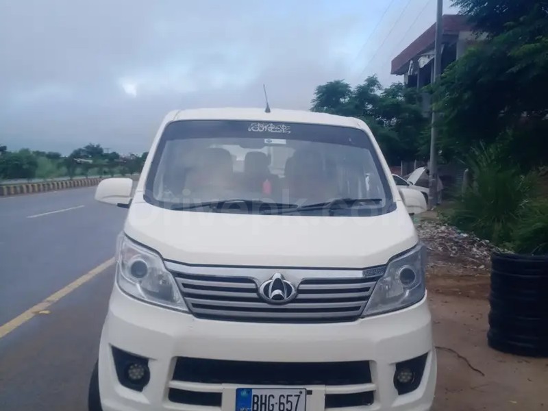 Changan Karvaan 2020