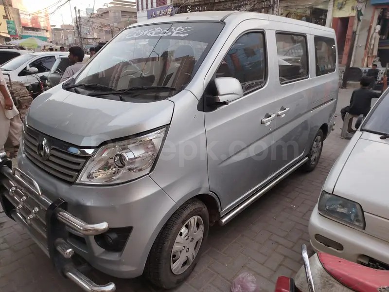 Changan Karvaan 2020