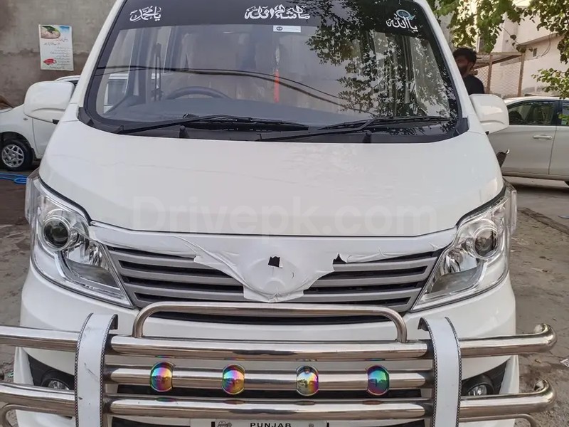 Changan Karvaan 2025