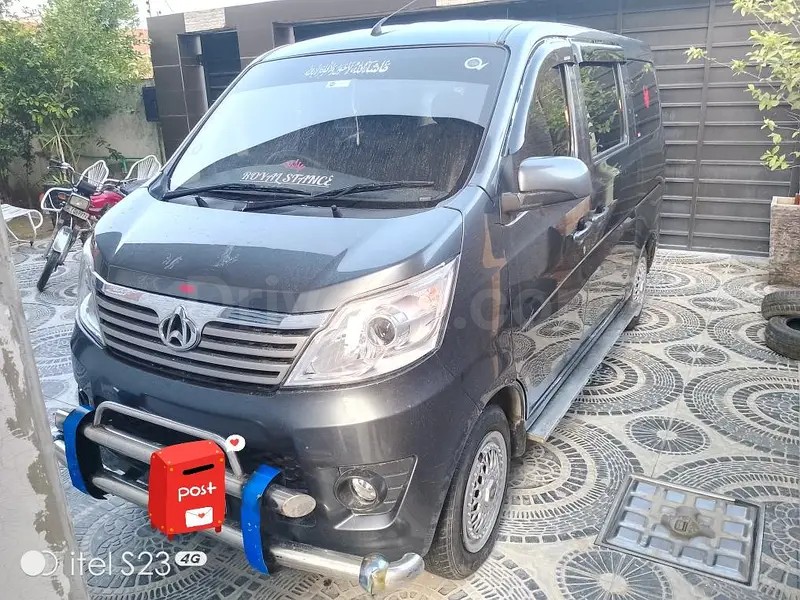 Changan Karvaan 2022