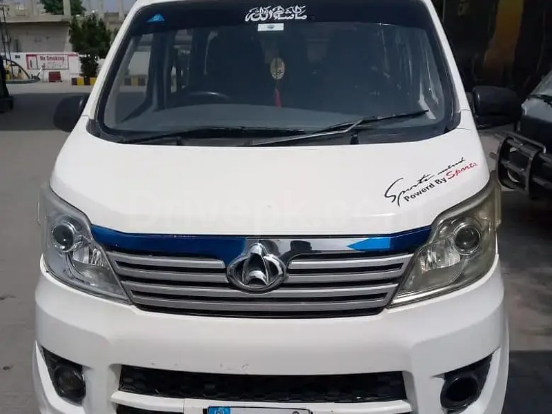 Changan Karvaan 2020