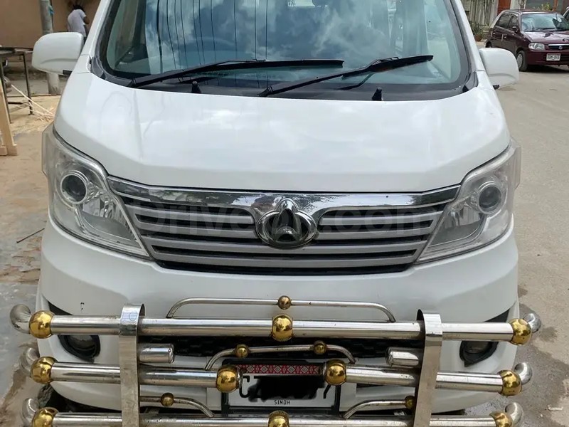 Changan Karvaan 2022