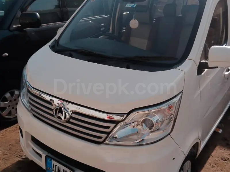 Changan Karvaan 2020