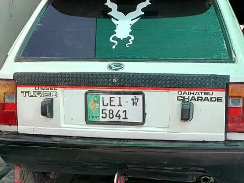 Daihatsu Charade 1984