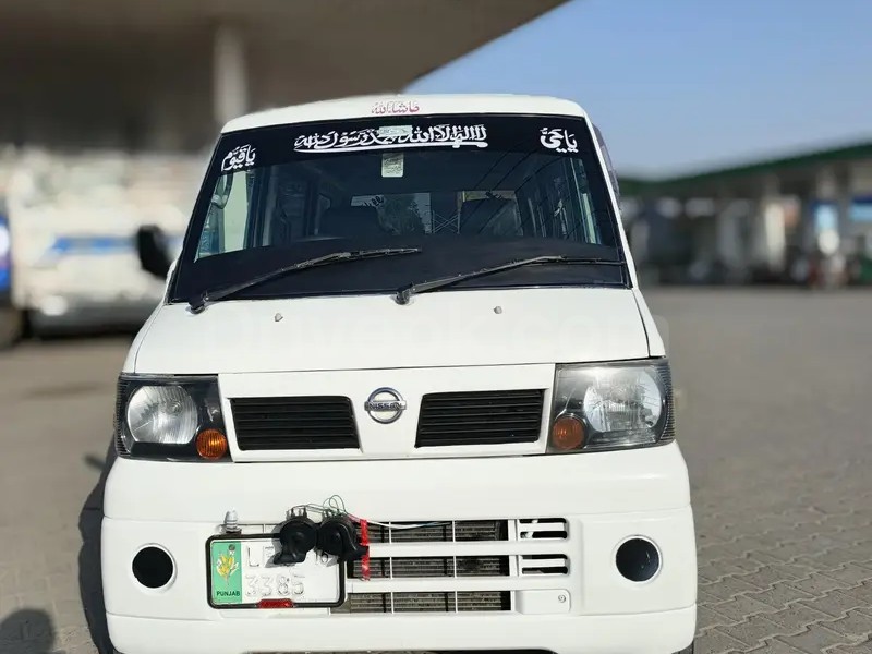 Mitsubishi Other 2016