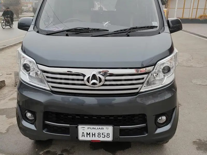 Changan Karvaan 2023