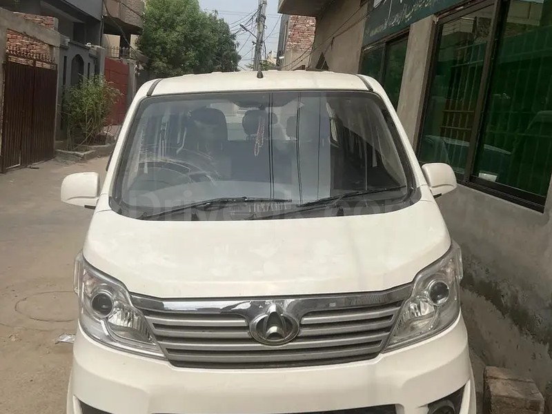 Changan Karvaan 2021