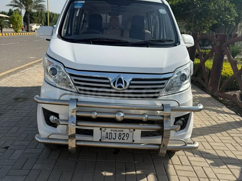 Changan Karvaan 2021