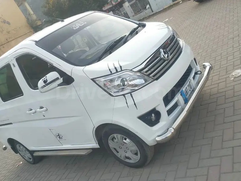 Changan Karvaan 2022