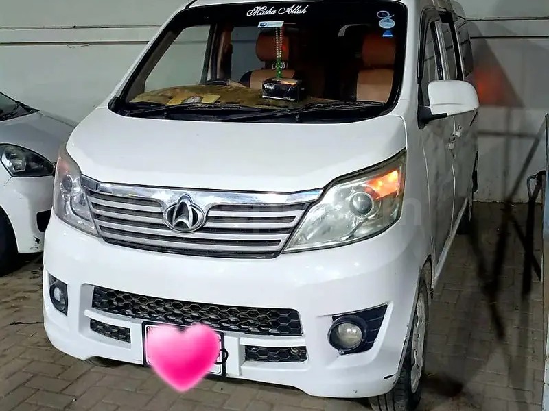 Changan Karvaan 2022