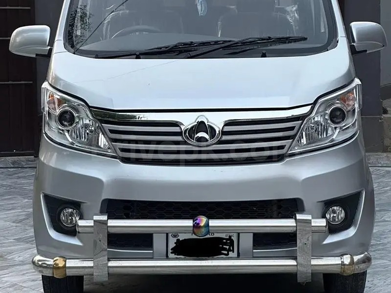 Changan Karvaan 2022