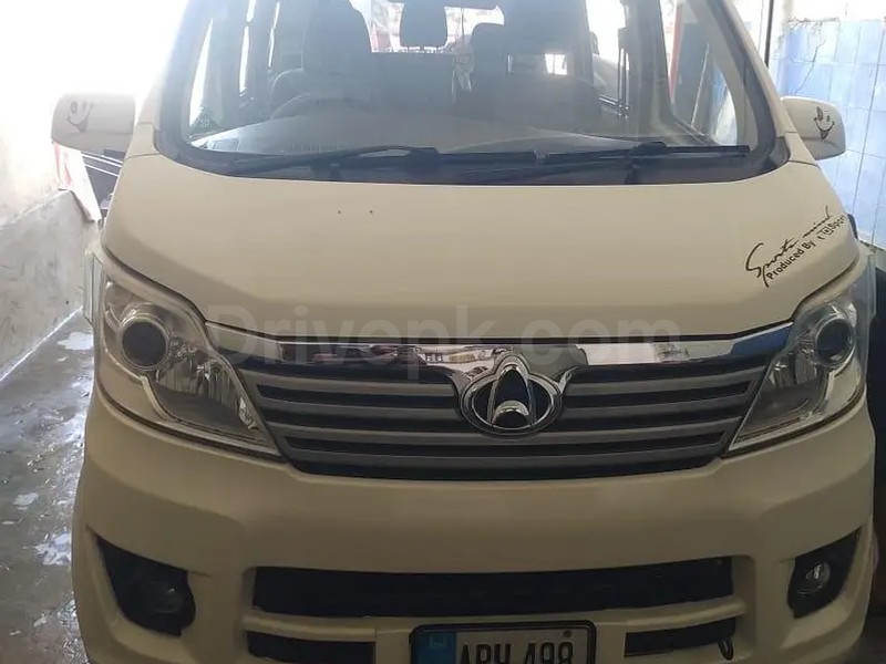 Changan Karvaan 2019