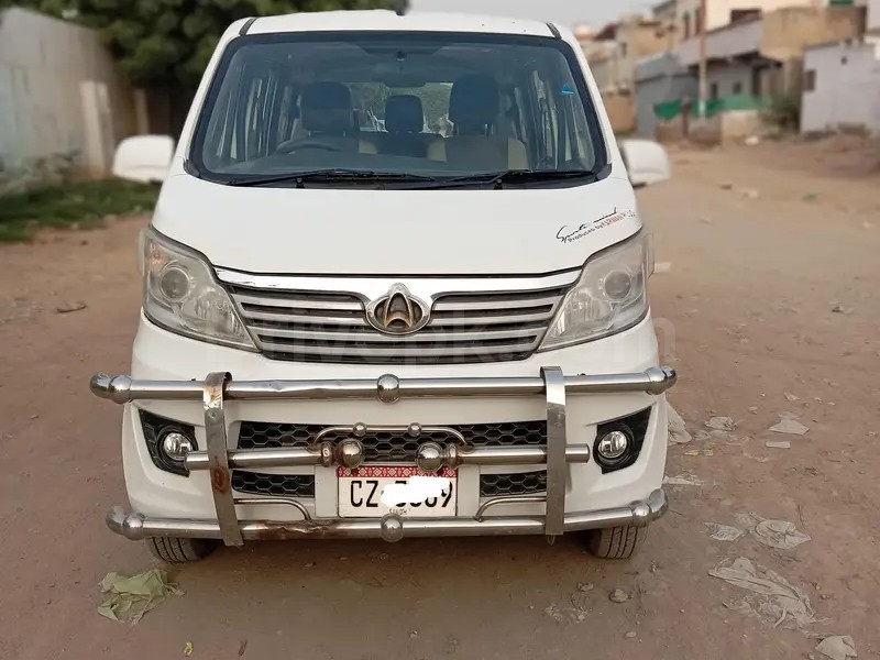 Changan Karvaan 2021