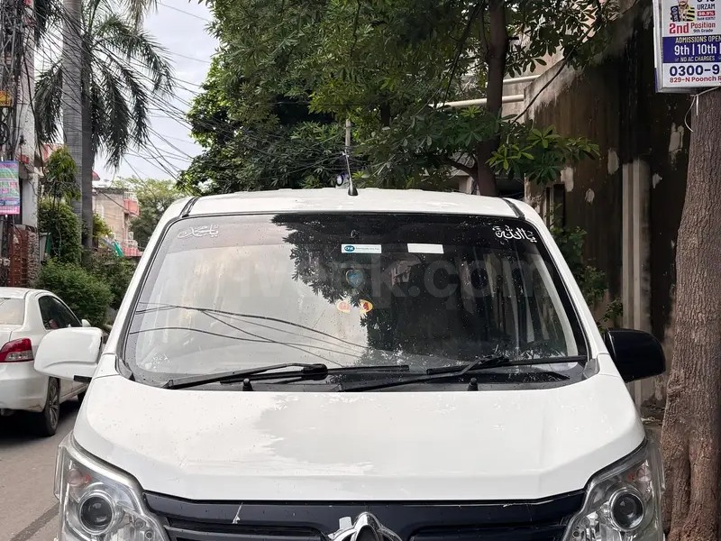 Changan Karvaan 2021