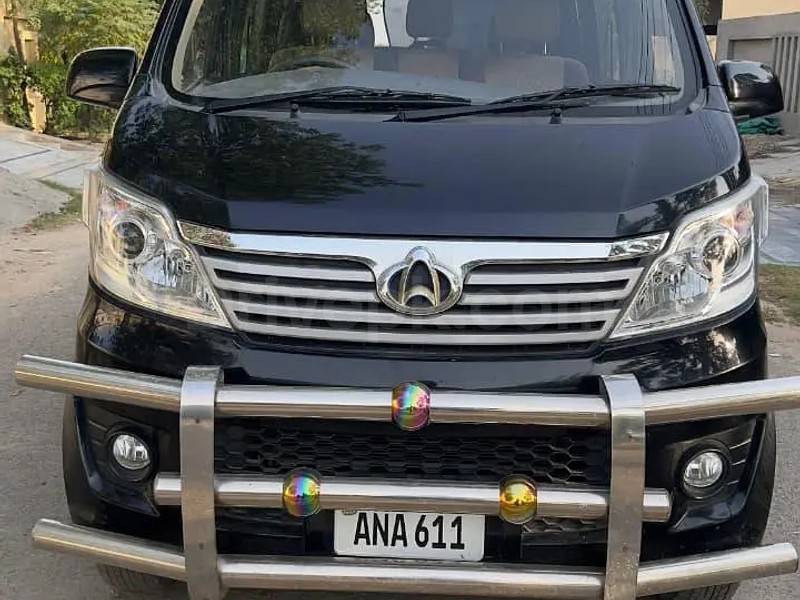 Changan Karvaan 2023