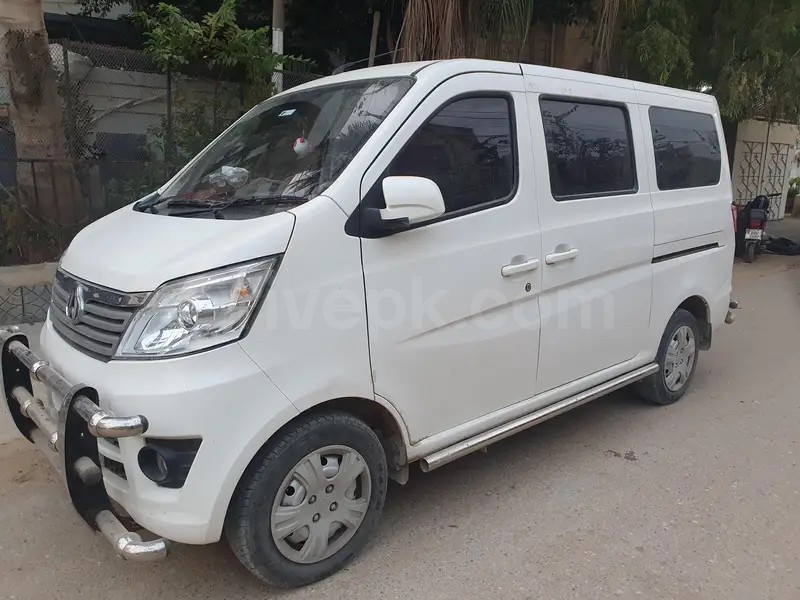 Changan Karvaan 2023